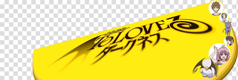 To Love-Ru Text , others transparent background PNG clipart