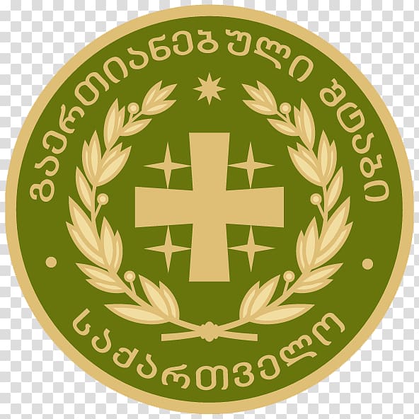 Ministry of Defense of Georgia Military Ministry of Defence Georgian Armed Forces, military transparent background PNG clipart