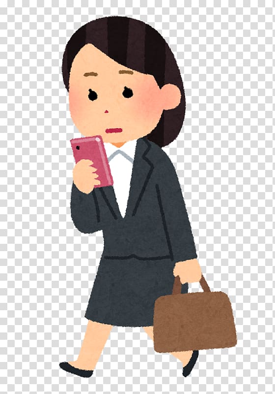 Kagoshima University Wakayama Misaki Therapy Kissaten, businesswoman transparent background PNG clipart