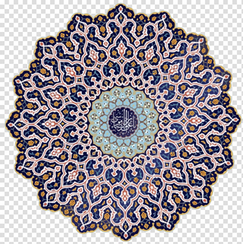 Quran Shia Islam Desktop Imam, islamic art transparent background PNG clipart