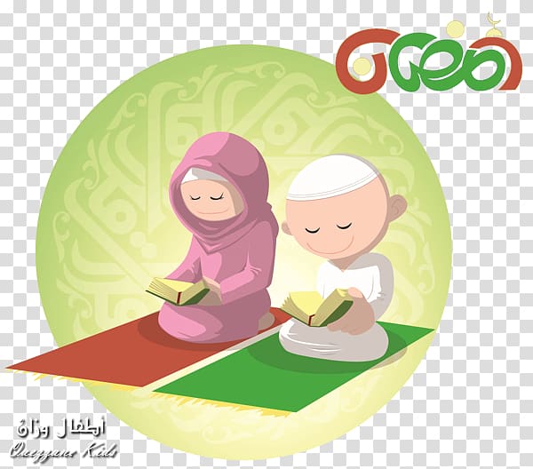 Quran Hafiz Qira\'at Allah Salah, Ramadan transparent background PNG clipart