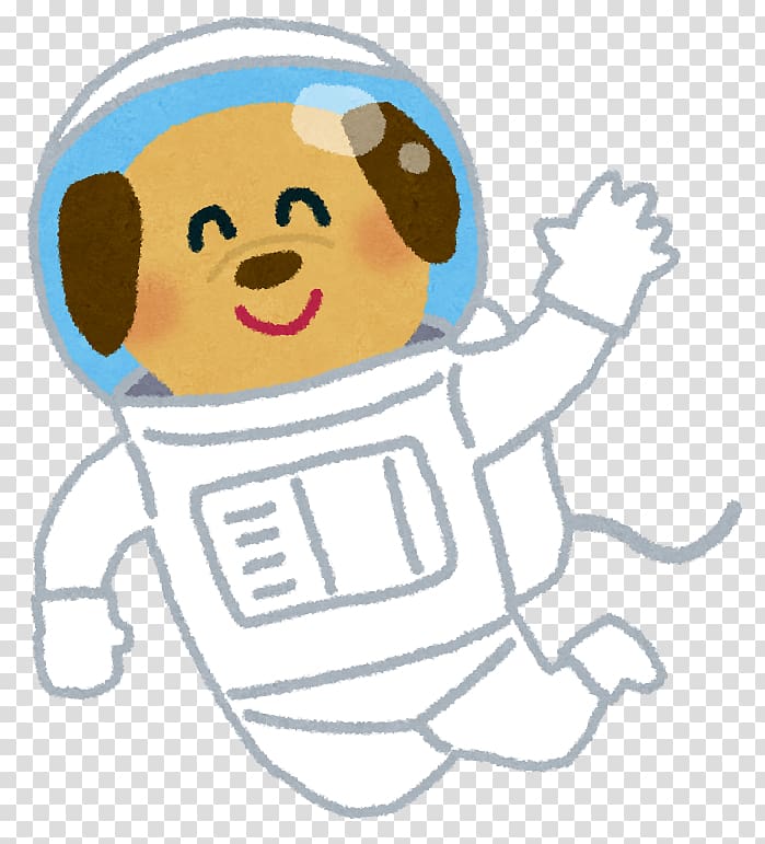 Astronaut Universe Spaceflight Space suit Outer space, astronaut dog transparent background PNG clipart