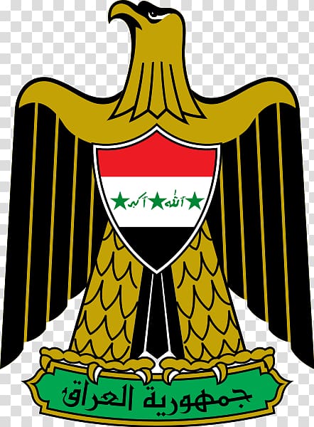 Baghdad Iraqi Kurdistan Coat of arms of Iraq Government, others transparent background PNG clipart