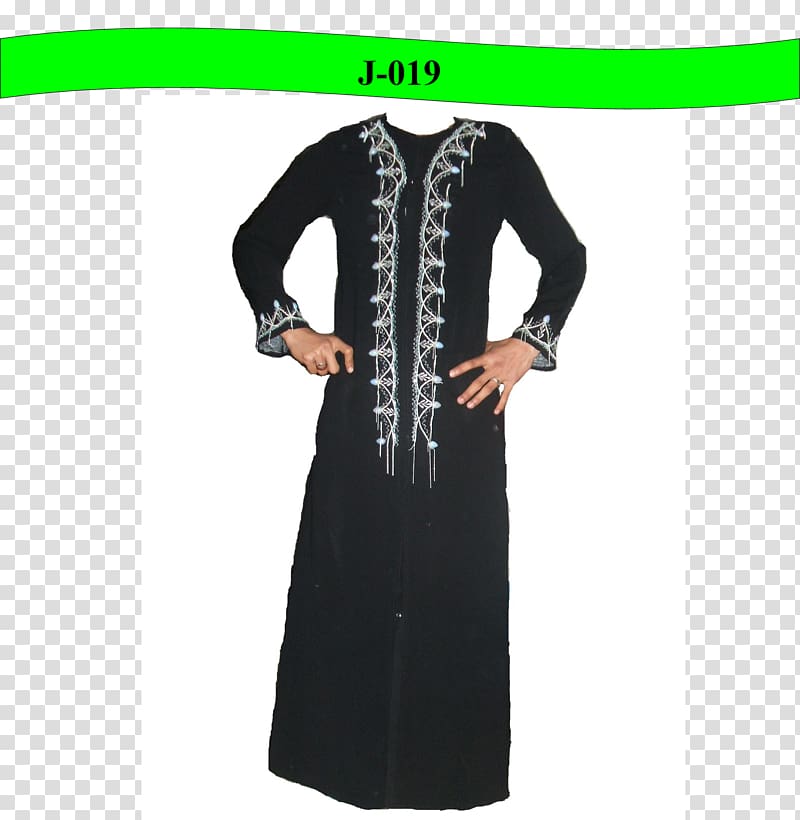 Robe Abaya Dress Sleeve, dress transparent background PNG clipart