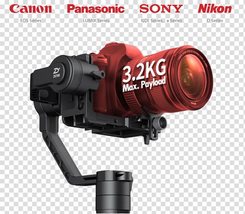 Gimbal Camera stabilizer Follow focus Digital SLR, mechanical crane transparent background PNG clipart