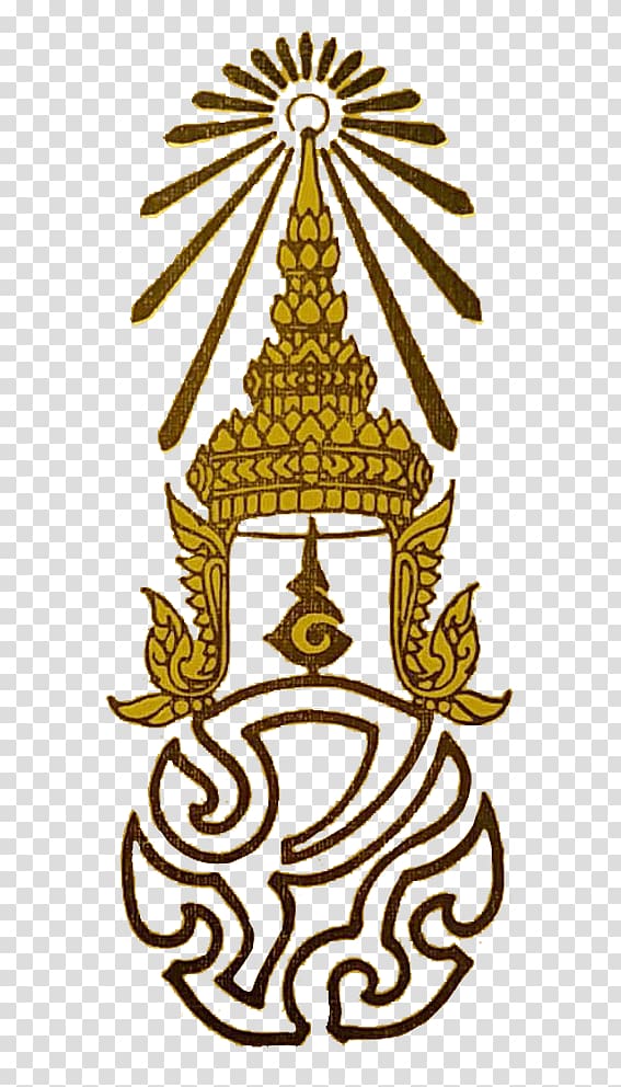 Thailand Bureau of the Royal Household ข่าวในพระราชสำนัก The Royal Duties of His Majesty King Bhumibol Adulyadej ส.ค.ส. พระราชทาน, ohms logo transparent background PNG clipart