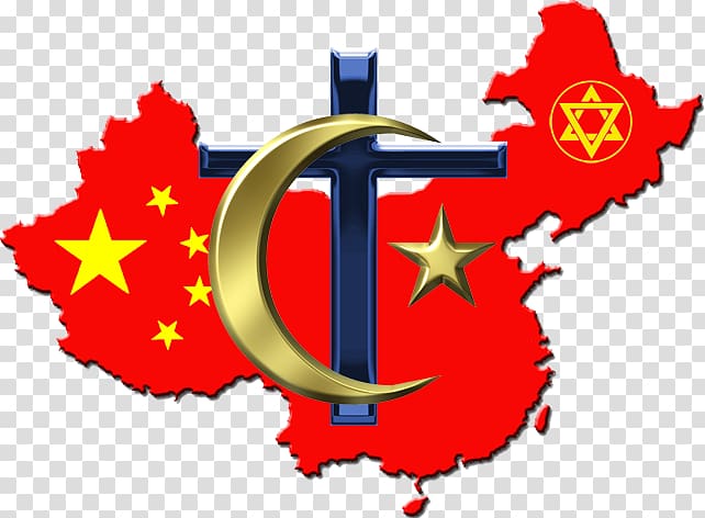 China World map graphics Flag, Christianity Islam transparent background PNG clipart