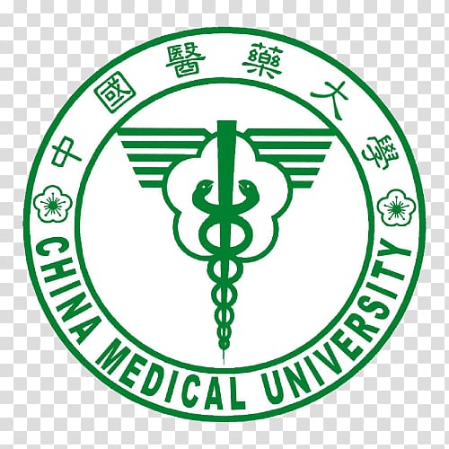 China Medical University Hospital Master\'s Degree Higher education, Guangxi Medical University transparent background PNG clipart