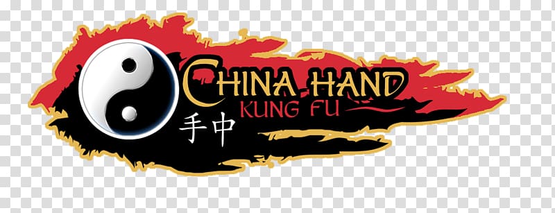 Logo Brand Desktop Font, chinese kungfu transparent background PNG clipart