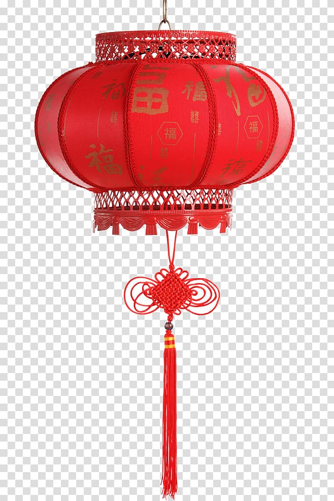 red Chinese lantern, China Chinese New Year Paper lantern Sky lantern, Chinese New Year red lanterns transparent background PNG clipart