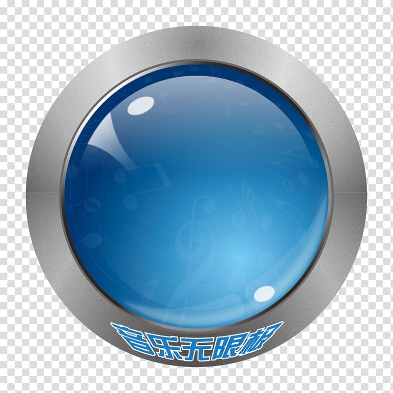 Transparency and translucency Designer, blue ball transparent background PNG clipart
