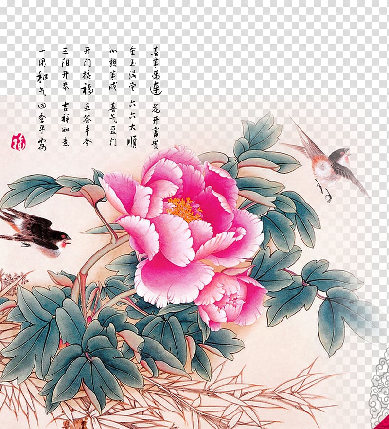 Chinese painting Watercolor painting Art , Watercolor ink lotus transparent background PNG clipart