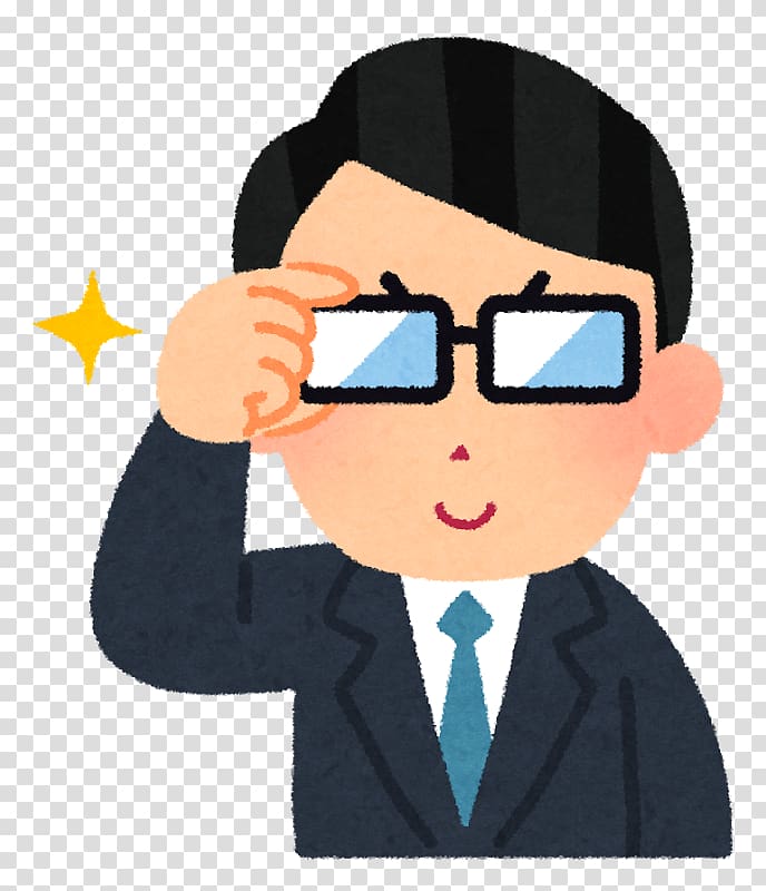 Salaryman Glasses タツノコホーム 給与所得 Contact Lenses, businessman transparent background PNG clipart