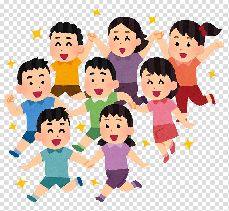 Kobe Child Play いらすとや Hometown tax, child transparent background PNG clipart