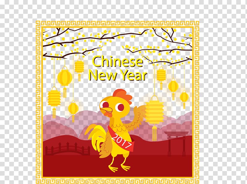 Chicken meat Illustration, hand painted chicken year transparent background PNG clipart