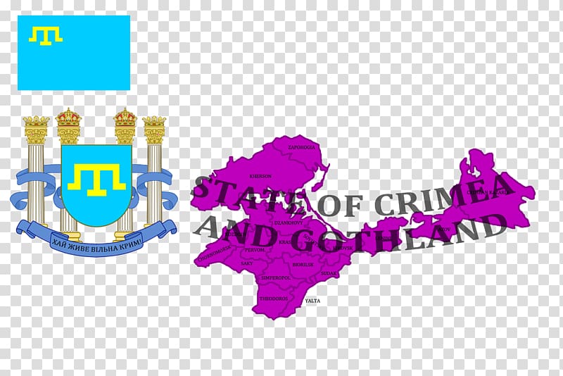 Alternate History Logo Crimea, russian forces in crimea transparent background PNG clipart