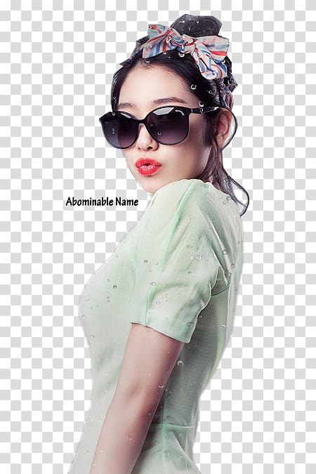 Park Shin-hye Temperature of Love Actor Drama Sunglasses, Park Shin Hye transparent background PNG clipart