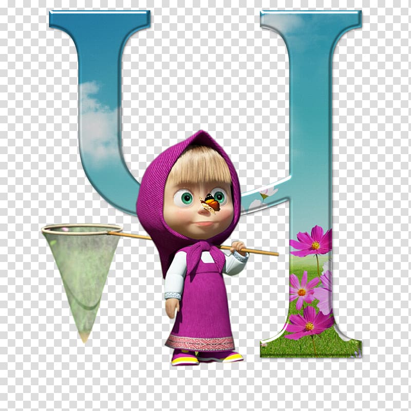 Masha and the Bear Animation, bear transparent background PNG clipart