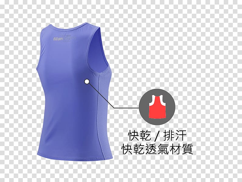 T-shirt Active Tank M Sleeveless shirt, woman suit top transparent background PNG clipart