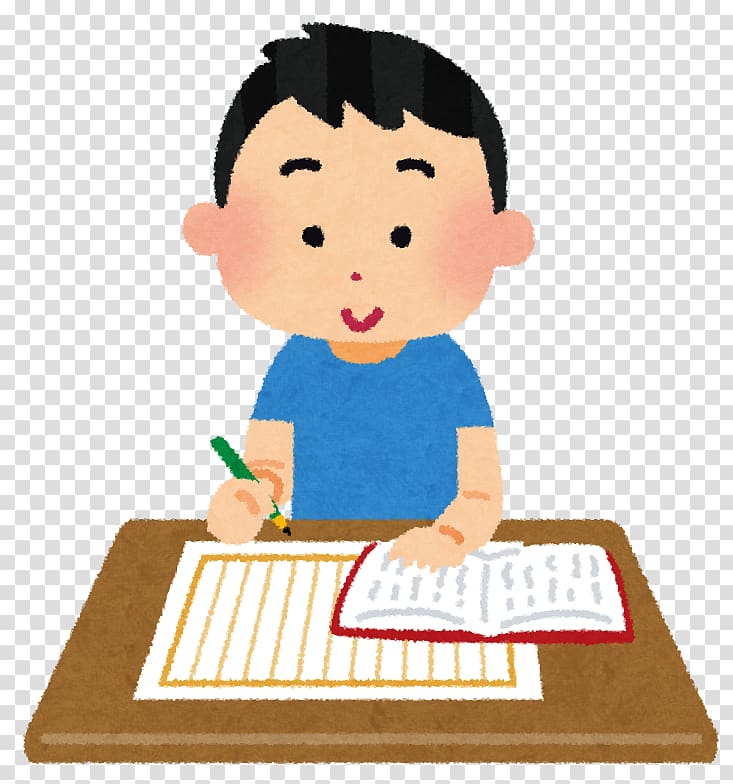 Homework Juku Summer vacation National Primary School Reading, teacher transparent background PNG clipart