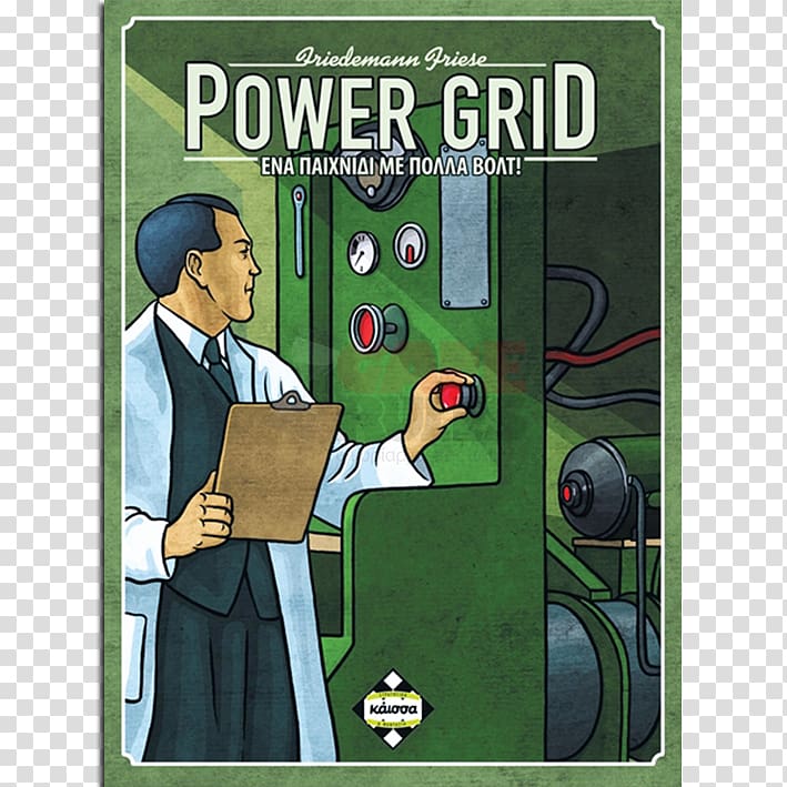 Power Grid Board game Rio Grande Games Machi Koro, power grid transparent background PNG clipart