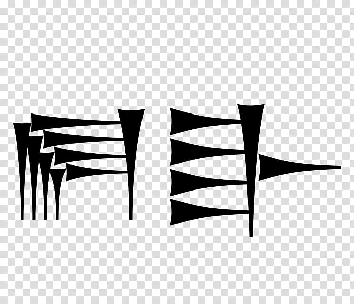 Lamassu Ancient Mesopotamian religion Sumerian Logo, others transparent background PNG clipart