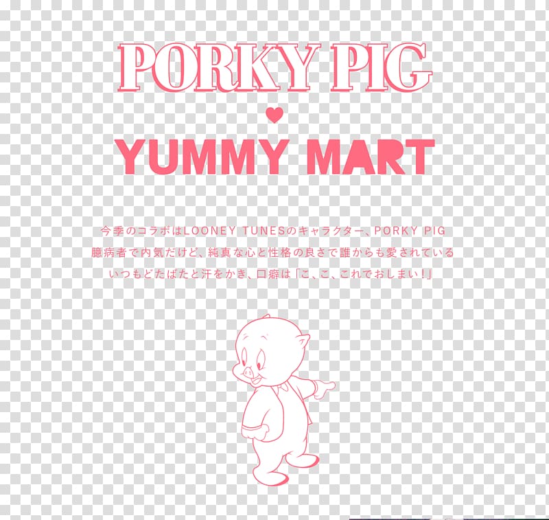 Porky Pig Looney Tunes YUMMY MART Pig roast, pig transparent background PNG clipart