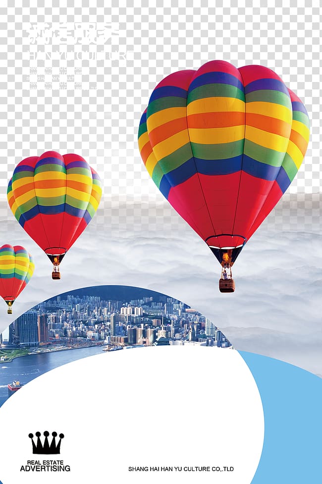 Xiaoshan District Hot air balloon IP camera Network video recorder, Integrity services transparent background PNG clipart