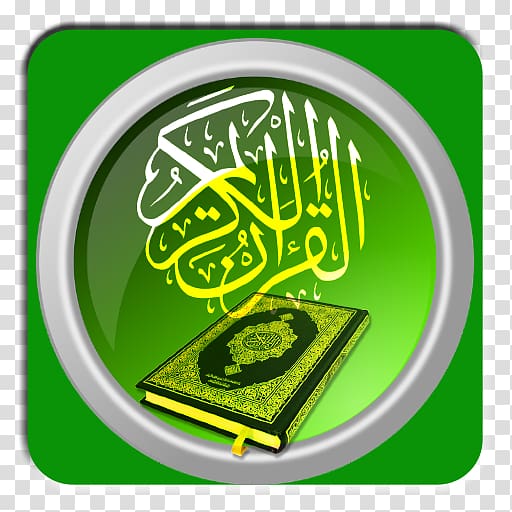 Quran Mecca Qari Islam Ayah, Islam transparent background PNG clipart
