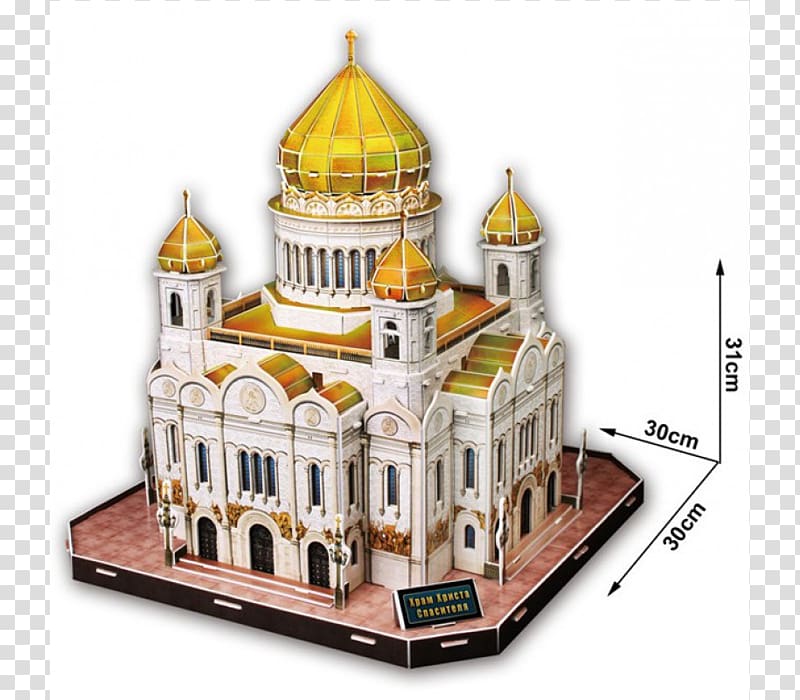 Puzz 3D Jigsaw Puzzles Cathedral of Christ the Saviour Three-dimensional space, others transparent background PNG clipart