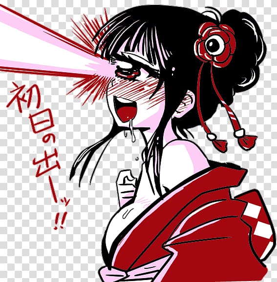 Monster Musume Emoji Woman Discord, Emoji transparent background PNG clipart
