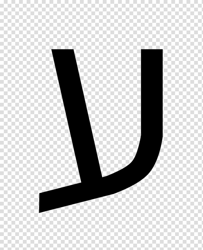 Hebrew alphabet Ayin Letter, letter e transparent background PNG clipart