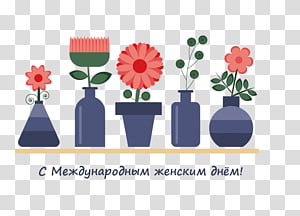 Vase Flower , Vases and flower pattern transparent background PNG clipart thumbnail