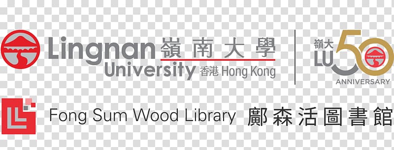 Lingnan University Library Logo School, public library books transparent background PNG clipart