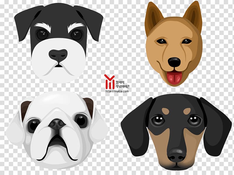 Dog breed Puppy Dachshund Beagle Korean Jindo, doggy illustration transparent background PNG clipart
