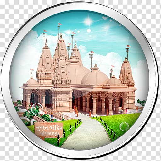 BAPS Shri Swaminarayan Mandir London Hindu Temple Place of worship Chained car\'s impossible tracks 3D, temple transparent background PNG clipart