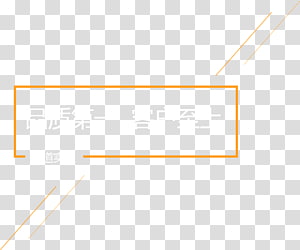 Line Angle Point, line transparent background PNG clipart thumbnail