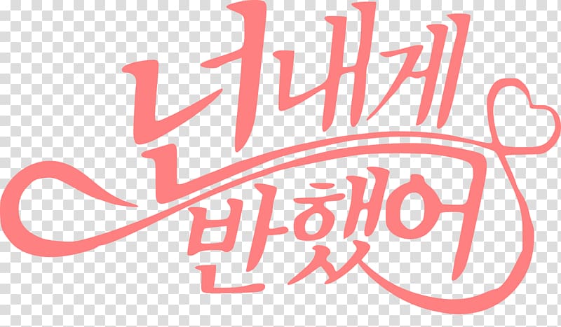 South Korea Lee Shin Drama Munhwa Broadcasting Corporation Television, Coreana transparent background PNG clipart