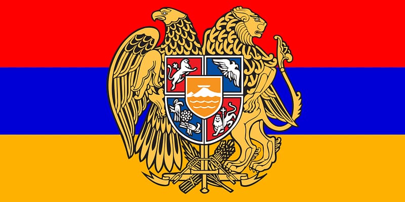 Mount Ararat First Republic of Armenia Armenian diaspora Armenian Soviet Socialist Republic Coat of arms of Armenia, usa gerb transparent background PNG clipart
