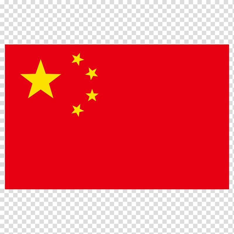 Flag of China National Emblem of the Peoples Republic of China National flag, chinese flag transparent background PNG clipart