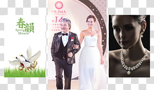 Dai Sun Jewellery Company Limited Diamond The Handmaiden Wedding, Jewellery transparent background PNG clipart thumbnail