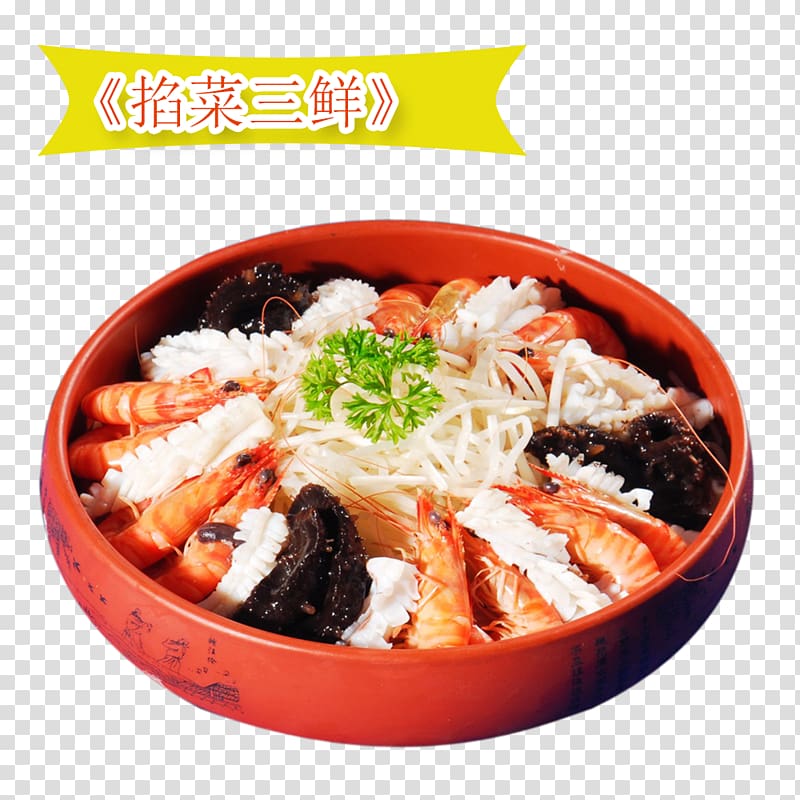Bento Chinese cuisine Shrimp roe noodles Lo mein Korean cuisine, Gather herbs Sam Sun transparent background PNG clipart