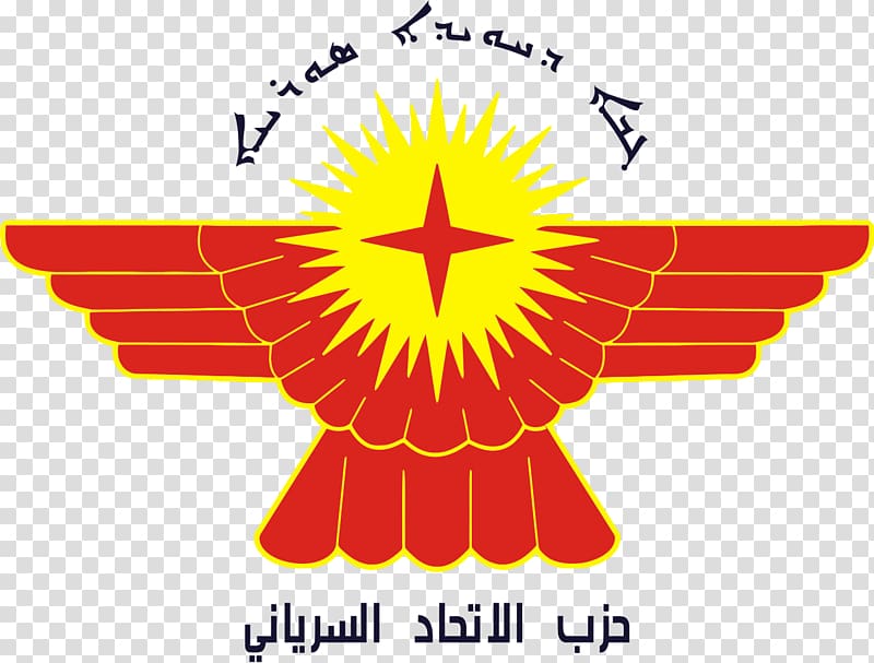 Democratic Federation of Northern Syria Qamishli Syriac Union Party Political party, Politics transparent background PNG clipart