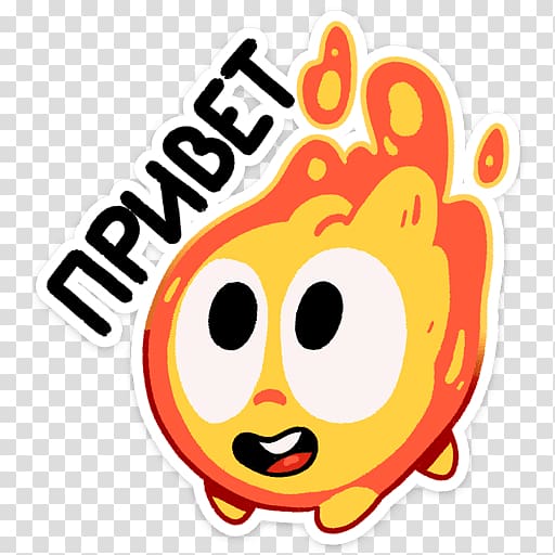 Sticker Telegram VK Promotion , fire emoji transparent background PNG clipart