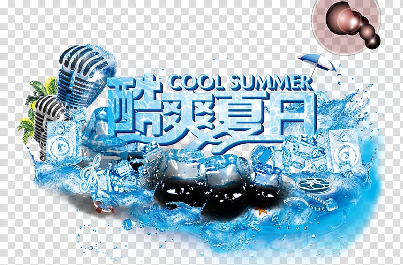 Smoothie Ice cube Ice crystals Wind wave, Cool cool summer poster transparent background PNG clipart