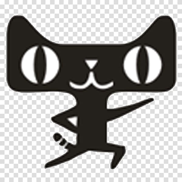 Cat Tmall Logo Icon, Black cartoon sky cat logo material transparent background PNG clipart