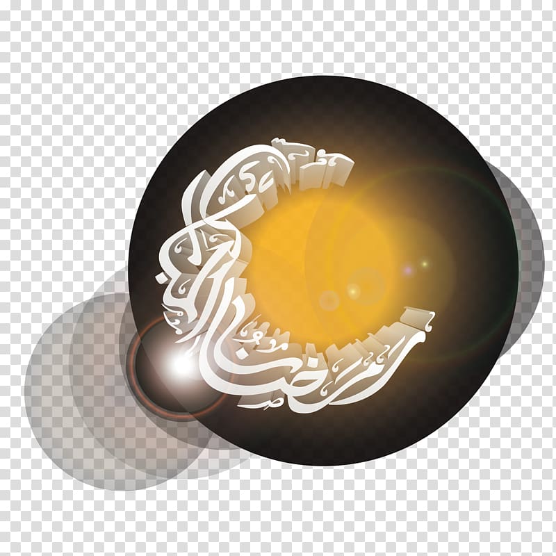 Font, Religious moon transparent background PNG clipart