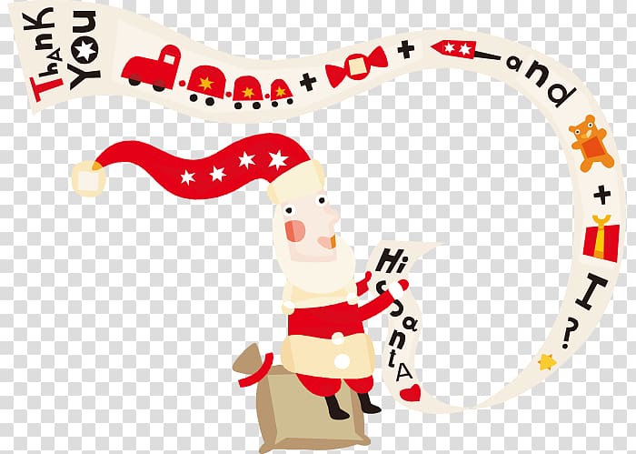 Library Christmas and holiday season Christmas tree, Santa Claus festive atmosphere transparent background PNG clipart