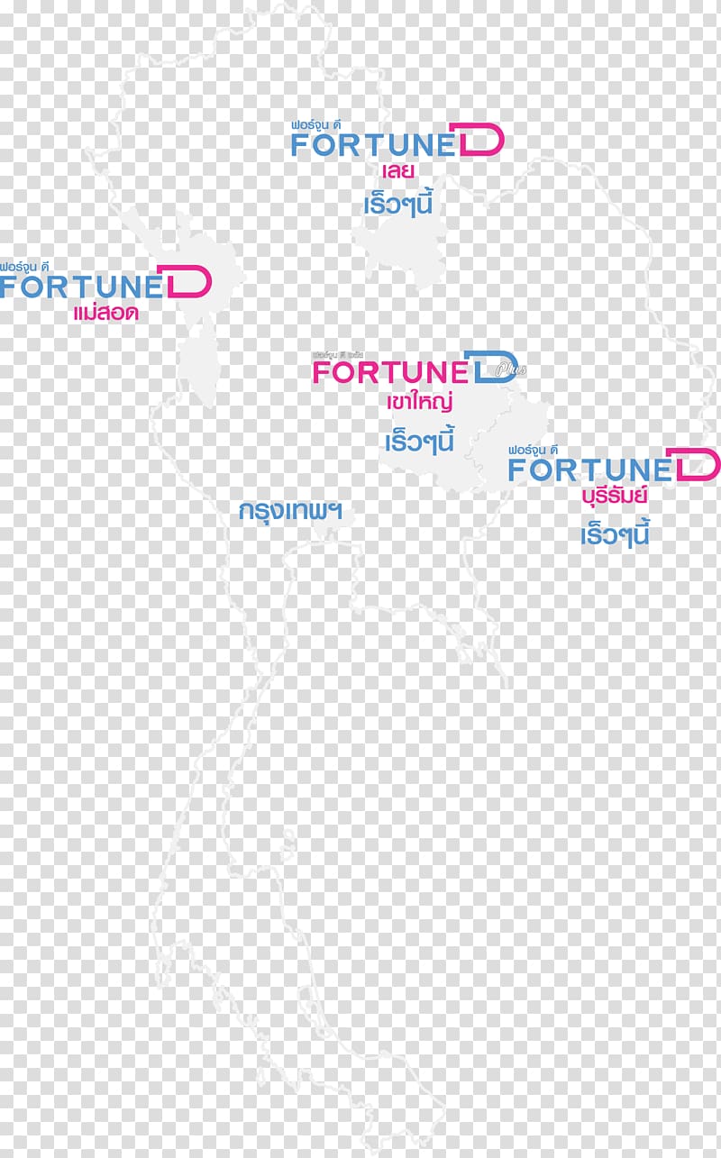 Product design Line Font, thailand map transparent background PNG clipart