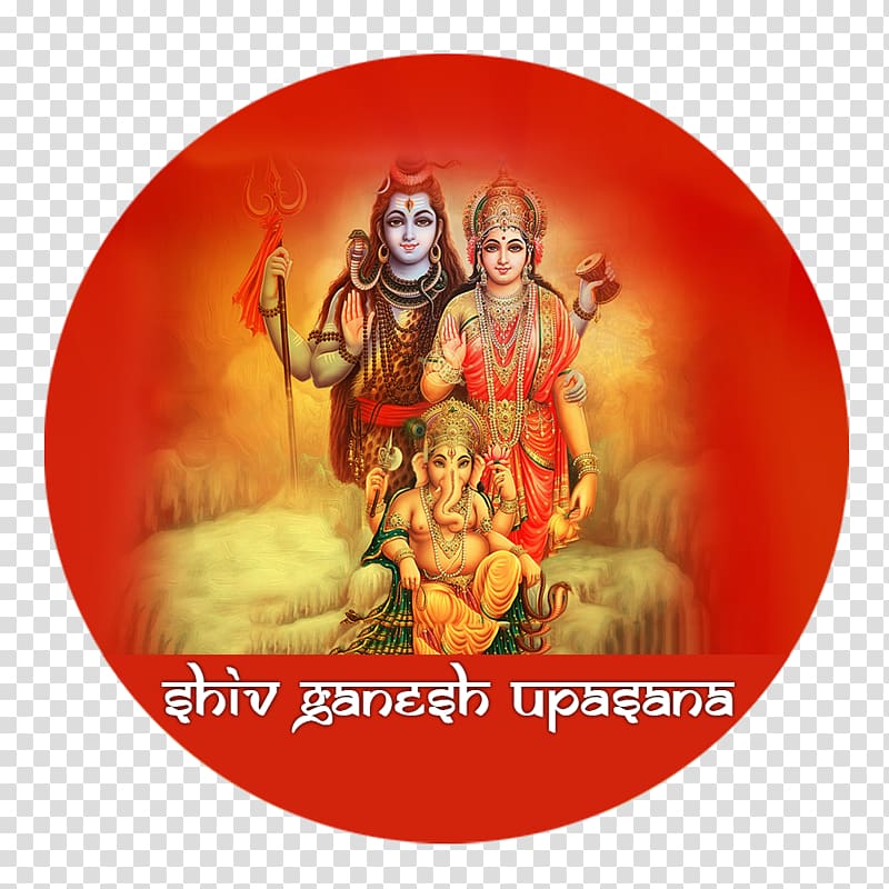 Shiva Parvati Ganesha Kartikeya Hanuman, ganesha transparent background PNG clipart